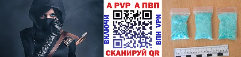 Купить наркоту Полтавская COCAIN  ГАШ 