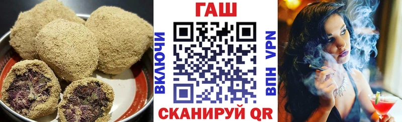 Cannafood марихуана  цена   Полтавская 