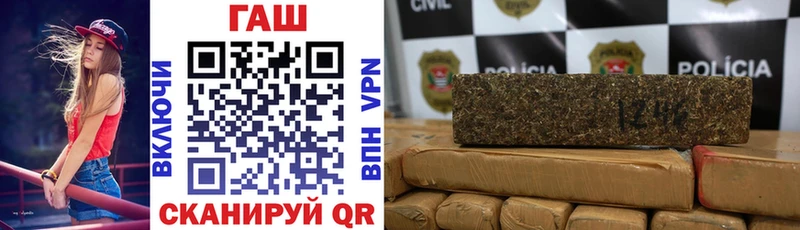 blacksprut рабочий сайт Полтавская ГАШИШ 40% ТГК