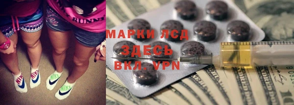 скорость mdpv Бугульма
