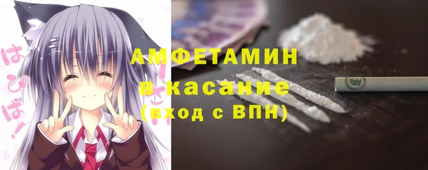 скорость mdpv Бугульма