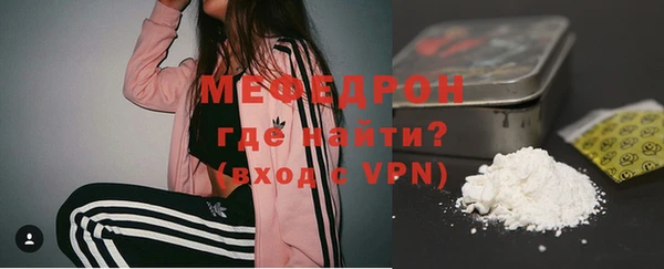 метадон Бронницы