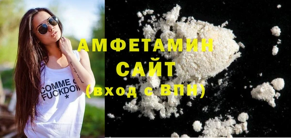 скорость mdpv Бугульма