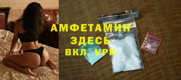 скорость mdpv Бугульма