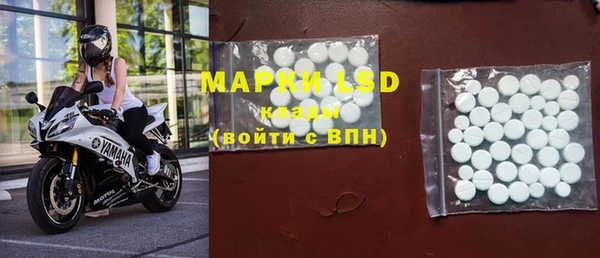 скорость mdpv Бугульма