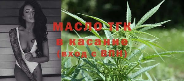 скорость mdpv Бугульма